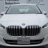 bmw 2-series 2024 CFJ1629080 image 3