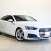 audi a5 2019 -AUDI--Audi A5 DBA-F5CYRL--WAUZZZF54KA077999---AUDI--Audi A5 DBA-F5CYRL--WAUZZZF54KA077999- image 4