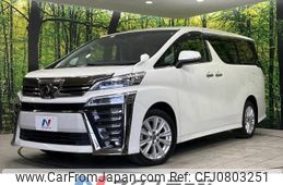 toyota vellfire 2019 -TOYOTA--Vellfire DBA-AGH35W--AGH35-0039807---TOYOTA--Vellfire DBA-AGH35W--AGH35-0039807-