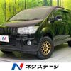 mitsubishi delica-d5 2010 CFJ1781216 image 1