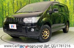 mitsubishi delica-d5 2010 CFJ1781216