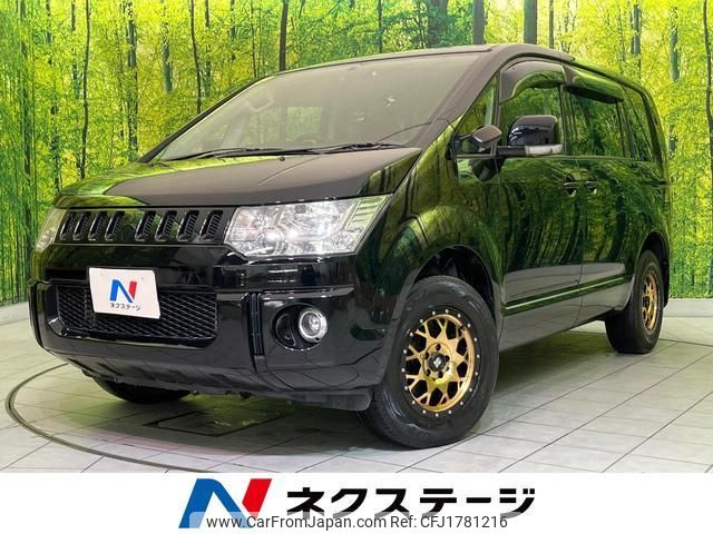 mitsubishi delica-d5 2010 CFJ1781216 image 1