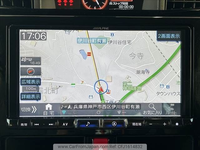 toyota tank 2017 CFJ1614832 image 2