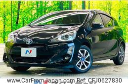 toyota aqua 2015 -TOYOTA--AQUA DAA-NHP10--NHP10-2421824---TOYOTA--AQUA DAA-NHP10--NHP10-2421824-