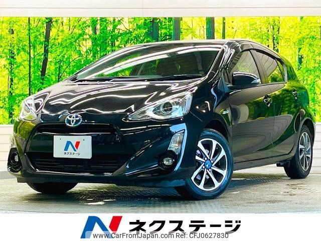 toyota aqua 2015 -TOYOTA--AQUA DAA-NHP10--NHP10-2421824---TOYOTA--AQUA DAA-NHP10--NHP10-2421824- image 1