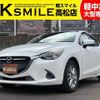 mazda demio 2016 -MAZDA--Demio DBA-DJ3FS--DJ3FS-155654---MAZDA--Demio DBA-DJ3FS--DJ3FS-155654- image 1