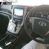 toyota alphard 2014 -TOYOTA 【旭川 300ﾐ7428】--Alphard ATH20W--8043992---TOYOTA 【旭川 300ﾐ7428】--Alphard ATH20W--8043992- image 9