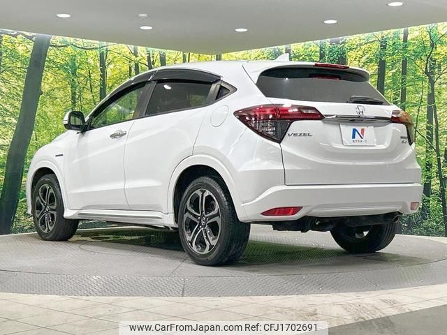 honda vezel 2018 CFJ1702691 image 2