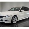 bmw 3-series 2015 quick_quick_LDA-3D20_WBA3K32030K473561 image 1