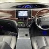 toyota estima-hybrid 2012 -TOYOTA--Estima Hybrid DAA-AHR20W--AHR20-7065009---TOYOTA--Estima Hybrid DAA-AHR20W--AHR20-7065009- image 16