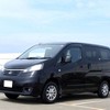 nissan nv200-vanette-wagon 2012 -日産--NV200ﾊﾞﾈｯﾄﾜｺﾞﾝ DBA-M20--BM20-7009940---日産--NV200ﾊﾞﾈｯﾄﾜｺﾞﾝ DBA-M20--BM20-7009940- image 1