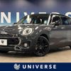 mini mini-others 2016 quick_quick_LN20_WMWLN720302D34211 image 1
