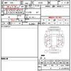 toyota townace-van 2002 CFJ1847967 image 21