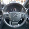 lexus is 2023 -LEXUS--Lexus IS 5BA-USE30--USE30-0001212---LEXUS--Lexus IS 5BA-USE30--USE30-0001212- image 18