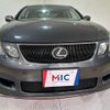 lexus gs 2006 quick_quick_GRS191_GRS191-0004909 image 19