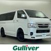 toyota hiace-van 2022 -TOYOTA--Hiace Van 3DF-GDH206V--GDH206-1081083---TOYOTA--Hiace Van 3DF-GDH206V--GDH206-1081083- image 1