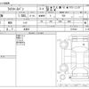 toyota liteace-van 2018 CFJ1582956 image 3