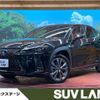 lexus ux 2021 quick_quick_MZAH15_MZAH15-2048771 image 1