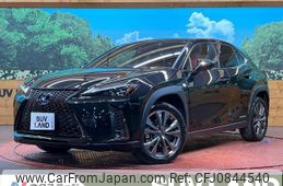 lexus ux 2021 quick_quick_MZAH15_MZAH15-2048771