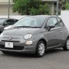 fiat 500 2023 -FIAT--Fiat 500 3BA-31209--ZFABF1B89PJH60734---FIAT--Fiat 500 3BA-31209--ZFABF1B89PJH60734- image 10