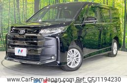 toyota noah 2022 quick_quick_MZRA95W_MZRA95-0004635