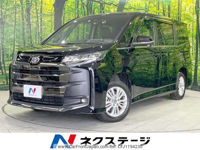 toyota noah 2022 quick_quick_MZRA95W_MZRA95-0004635 image 1