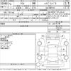 toyota yaris 2021 CFJ1562615 image 3