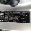 toyota prius 2016 -TOYOTA--Prius DAA-ZVW55--ZVW55-8038926---TOYOTA--Prius DAA-ZVW55--ZVW55-8038926- image 31