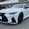 lexus is 2025 CFJ1559703 image 8