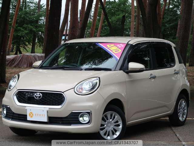 toyota passo 2016 -TOYOTA--Passo M710A--0003075---TOYOTA--Passo M710A--0003075- image 1