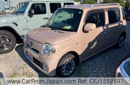 daihatsu mira-cocoa 2015 CFJ1558597