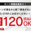 toyota vellfire 2011 CFJ1838240 image 17