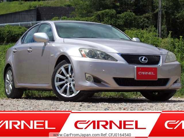 lexus is 2007 T10767 image 1