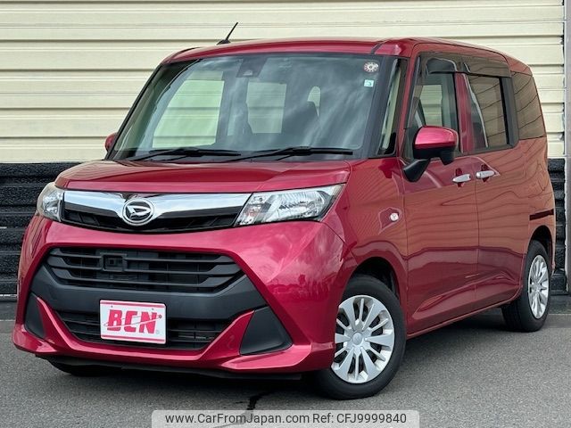 daihatsu thor 2018 -DAIHATSU--Thor DBA-M900S--M900S-0022387---DAIHATSU--Thor DBA-M900S--M900S-0022387- image 1