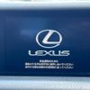 lexus is 2013 CFJ1594012 image 4