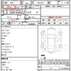 honda vezel 2015 quick_quick_DAA-RU3_RU3-1077015 image 21