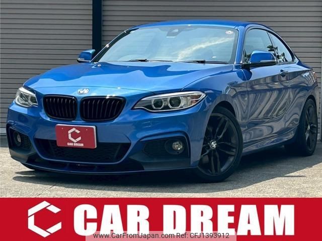bmw 2-series 2014 quick_quick_DBA-1J20_WBA1J12030V261854 image 1