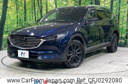 mazda cx-8 2018 -MAZDA--CX-8 3DA-KG2P--KG2P-107869---MAZDA--CX-8 3DA-KG2P--KG2P-107869-