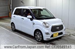 daihatsu cast 2021 -DAIHATSU 【高知 580わ2196】--Cast LA250S-0219538---DAIHATSU 【高知 580わ2196】--Cast LA250S-0219538-