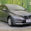 nissan note 2018 CFJ1639973 image 16