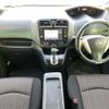 nissan serena 2014 -NISSAN--Serena DAA-HFC26--HFC26-218680---NISSAN--Serena DAA-HFC26--HFC26-218680- image 4