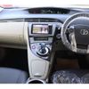 toyota prius 2014 -TOYOTA--Prius DAA-ZVW30--ZVW30-1873775---TOYOTA--Prius DAA-ZVW30--ZVW30-1873775- image 29