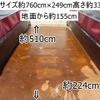 mitsubishi-fuso super-great 2015 CFJ1605204 image 2