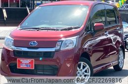 2014 Subaru Stella For Sale | CAR FROM JAPAN