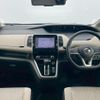 nissan serena 2016 quick_quick_DAA-GFC27_GFC27-026011 image 5