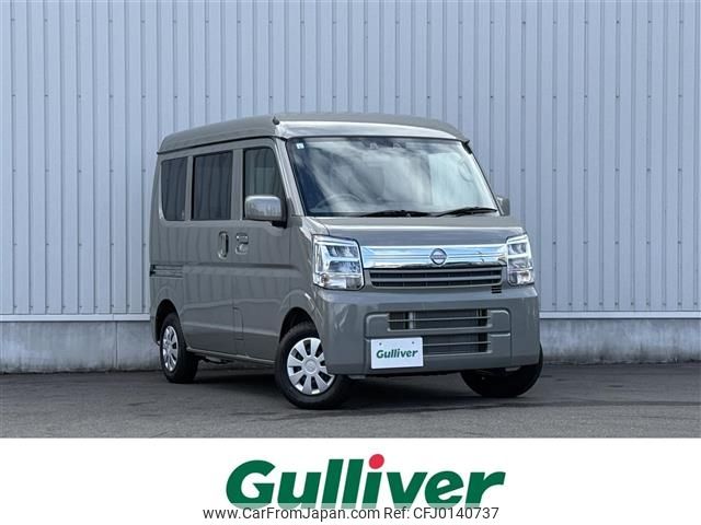 nissan clipper-van 2024 -NISSAN--Clipper Van 3BD-DR17V--DR17V-749526---NISSAN--Clipper Van 3BD-DR17V--DR17V-749526- image 1