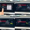 bmw x1 2021 CFJ1629000 image 29