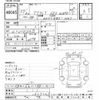 honda acty-truck 2005 CFJ1536906 image 3