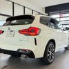 bmw x3 2024 CFJ1674339 image 6