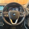 bmw 1-series 2023 CFJ1584494 image 13